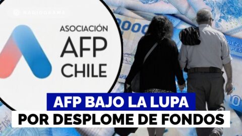 Comisión de Economía citará a autoridades por pérdidas del Fondo E