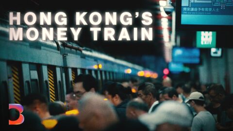 Cómo el metro de Hong Kong financia su sistema con inmobiliaria