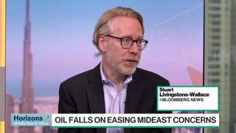 El petróleo cae por menor temor a interrupciones en Medio Oriente