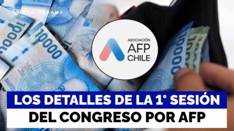 Fondos D y E de las AFP: sesión tensa en la Cámara