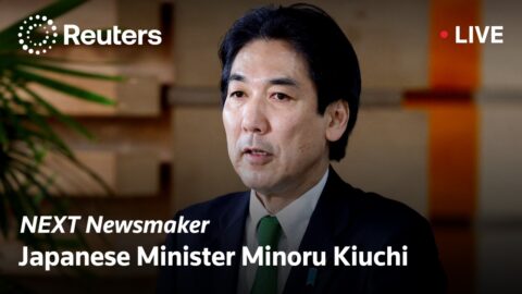 Japón busca crecer sin perder confianza fiscal, según ministro