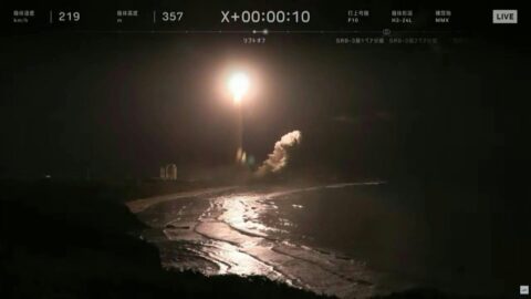 Japón lanza una nave para recoger muestras de una luna de Marte