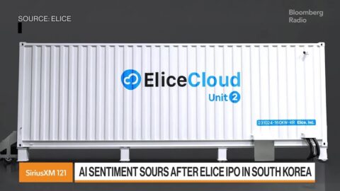 Neoclouds de IA pierden respaldo tras debut de Elice en Seúl