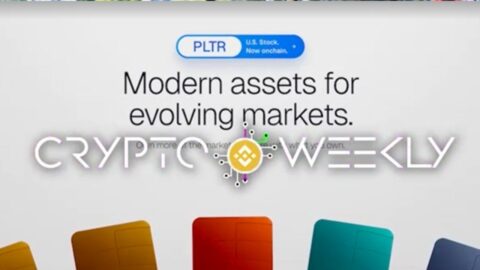 Securitize lanza acciones tokenizadas y crece el escrutinio sobre cripto