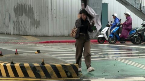 Taiwán se paraliza por la llegada del tifón Champi