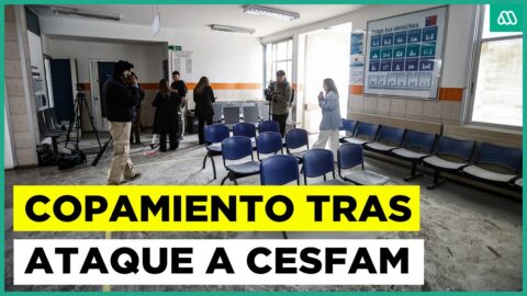 Tres detenidos en Bajos de Mena tras ataque a Cesfam