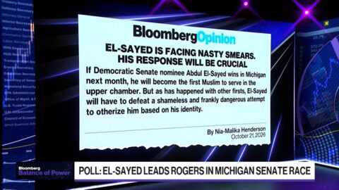 Último debate por el Senado de Michigan, analizado por Henderson